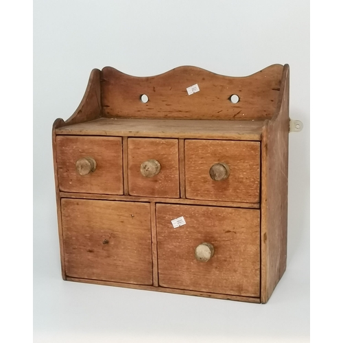 Lot 8         