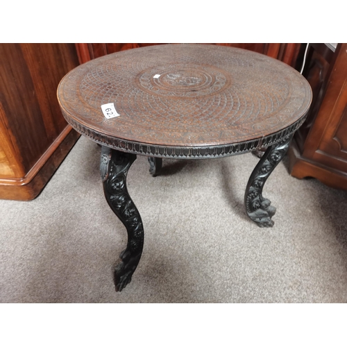 An Indian rosewood occasional table with serpent style leg decoration ...