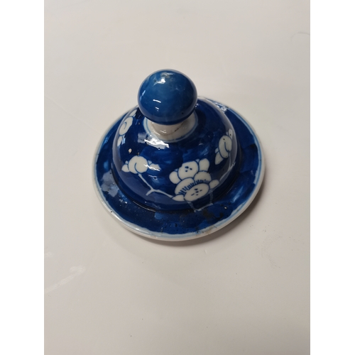 106 - A Royal Doulton Queen Victoria jug, plus a 19th century Sunderland lustre mug, large Chinese Peony v... 