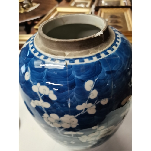 106 - A Royal Doulton Queen Victoria jug, plus a 19th century Sunderland lustre mug, large Chinese Peony v... 