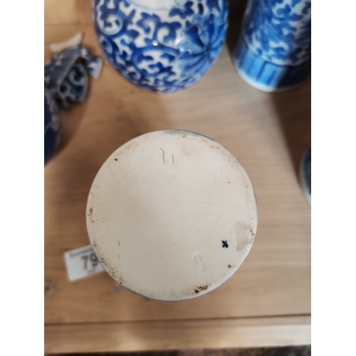 79 - A collection of Chinese blue and white china inc a pair of 27cm trumpet beaker vases possibly Guangx... 