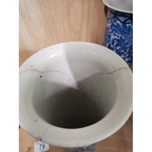 79 - A collection of Chinese blue and white china inc a pair of 27cm trumpet beaker vases possibly Guangx... 