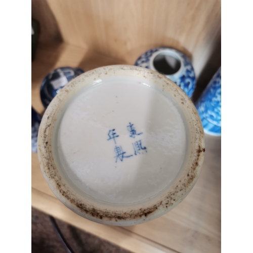 79 - A collection of Chinese blue and white china inc a pair of 27cm trumpet beaker vases possibly Guangx... 