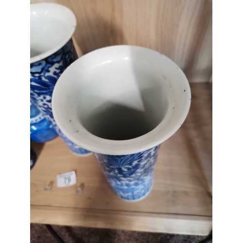 79 - A collection of Chinese blue and white china inc a pair of 27cm trumpet beaker vases possibly Guangx... 