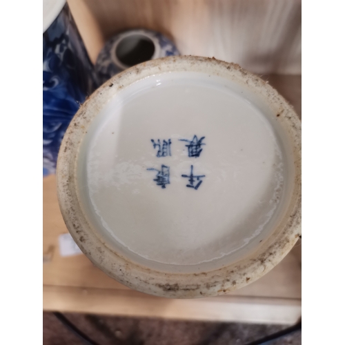 79 - A collection of Chinese blue and white china inc a pair of 27cm trumpet beaker vases possibly Guangx... 