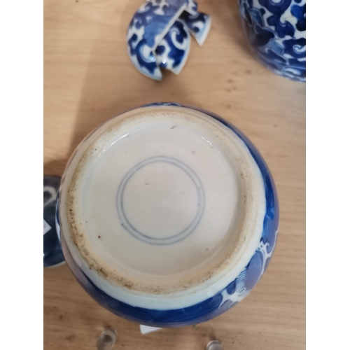 79 - A collection of Chinese blue and white china inc a pair of 27cm trumpet beaker vases possibly Guangx... 