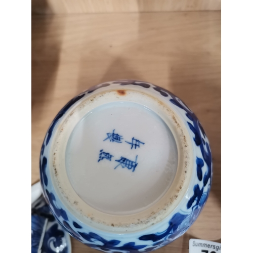 79 - A collection of Chinese blue and white china inc a pair of 27cm trumpet beaker vases possibly Guangx... 