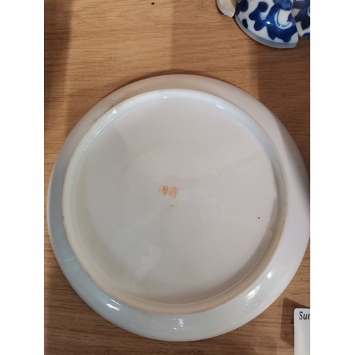 79 - A collection of Chinese blue and white china inc a pair of 27cm trumpet beaker vases possibly Guangx... 
