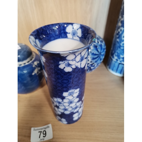 79 - A collection of Chinese blue and white china inc a pair of 27cm trumpet beaker vases possibly Guangx... 