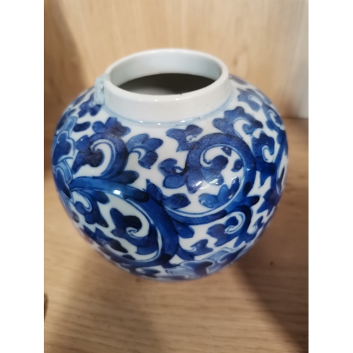 79 - A collection of Chinese blue and white china inc a pair of 27cm trumpet beaker vases possibly Guangx... 