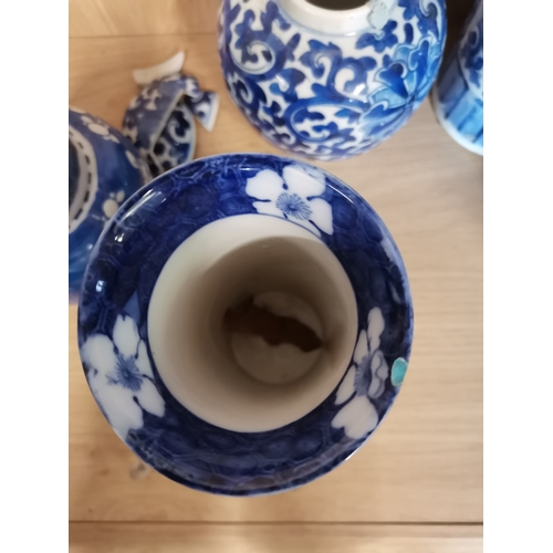 79 - A collection of Chinese blue and white china inc a pair of 27cm trumpet beaker vases possibly Guangx... 