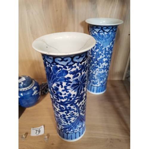 79 - A collection of Chinese blue and white china inc a pair of 27cm trumpet beaker vases possibly Guangx... 