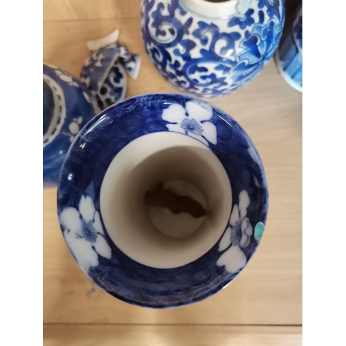 79 - A collection of Chinese blue and white china inc a pair of 27cm trumpet beaker vases possibly Guangx... 