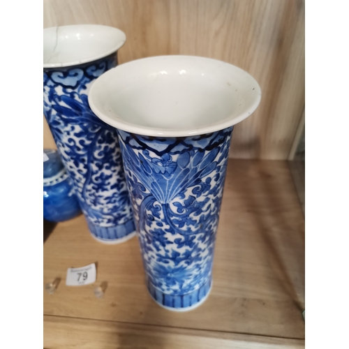 79 - A collection of Chinese blue and white china inc a pair of 27cm trumpet beaker vases possibly Guangx... 