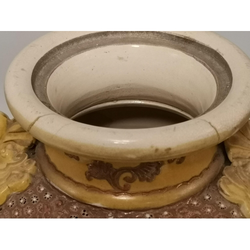 29 - A large Japanese satsuma vase and cover, ovoid, the yellow ground body with red and white trailing l... 