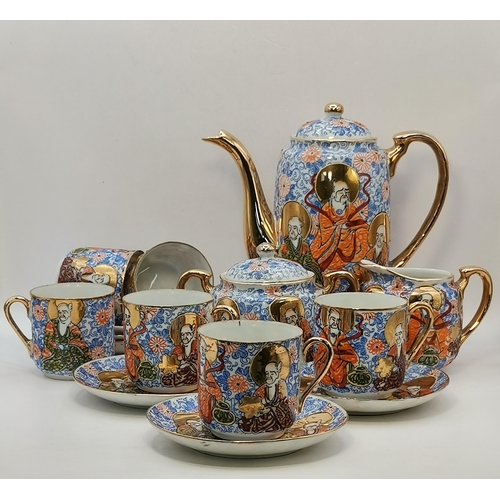 88 - Japanese Hand painted tea set - Tea pot, milk jug, sugar bowl with lid , x 6 cups and saucers