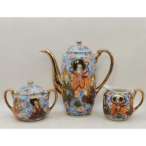 88 - Japanese Hand painted tea set - Tea pot, milk jug, sugar bowl with lid , x 6 cups and saucers