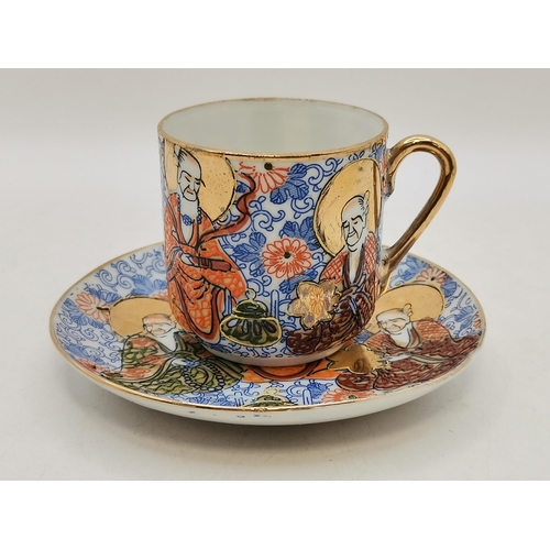 88 - Japanese Hand painted tea set - Tea pot, milk jug, sugar bowl with lid , x 6 cups and saucers