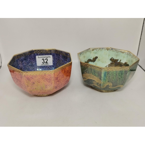 Lot 32        