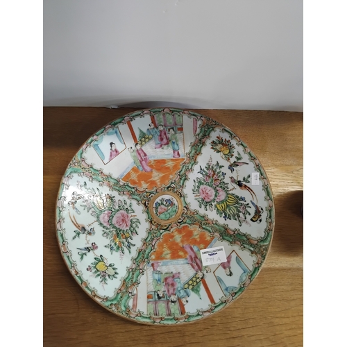 874a - A pair of Japanese Imari vases 20cm h and a Chinese famille rose 35cm charger