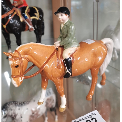 182 - Beswick Boy on Palomino Pony