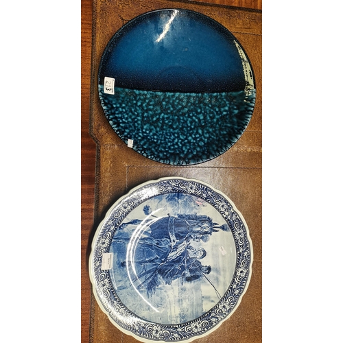 213 - 2 x large chargers Royal Sphinx Holland and a Poole phases of the moon pattern 40cm