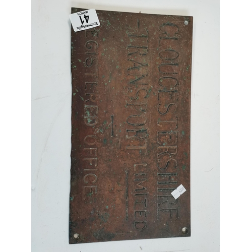 41 - Vintage metal sign - 