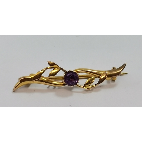 589 - Four assorted 9 carat gold bar brooches, comprising a fox mask and riding crop; a mother-of-pearl di... 