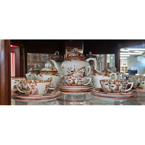 141 - A Vintage Sarreguemines Tea Set Kryoto pattern