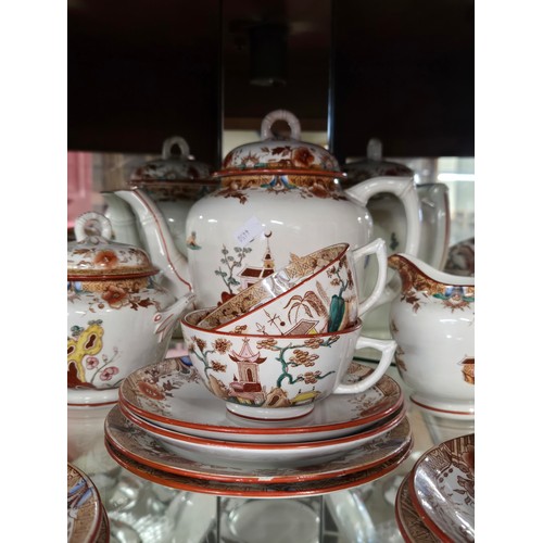 141 - A Vintage Sarreguemines Tea Set Kryoto pattern