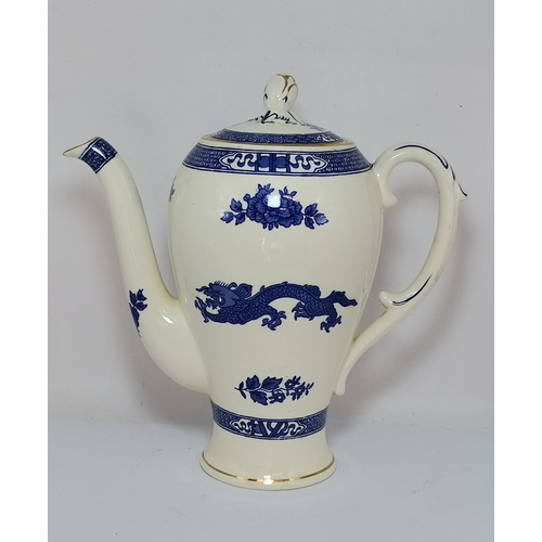  Wedgwood silver jubilee mug , Prince Phillip mug and Royal Cauldon coffee set