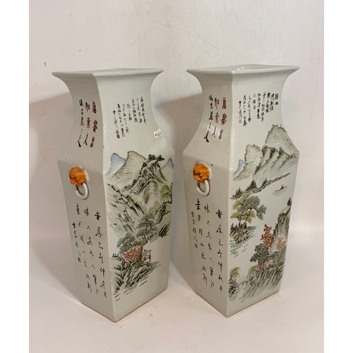  A Pair of Chinese square calligraphy Vases Qianjiang Cai H41cm