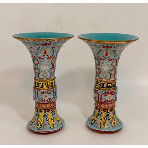 234 - A Pair of Chinese Enameled Porcelain Hua Gou Bottle vases H 24cm