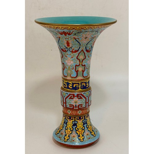 234 - A Pair of Chinese Enameled Porcelain Hua Gou Bottle vases H 24cm