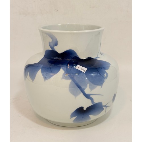 236 - A Japanese blue and White Vase with four character marks to base H22cm plus a Chinese dragon incense... 