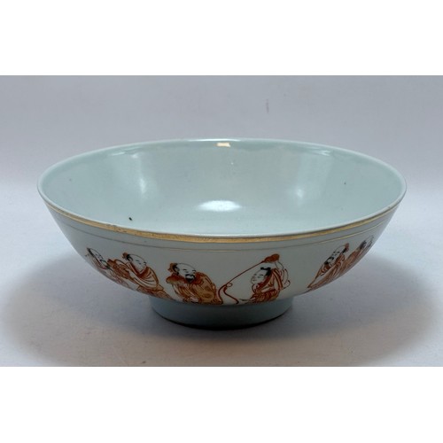 233 - A Chinese Iron-red 'Immortals Bowl' Qing Dynasty D18cm