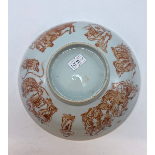 233 - A Chinese Iron-red 'Immortals Bowl' Qing Dynasty D18cm