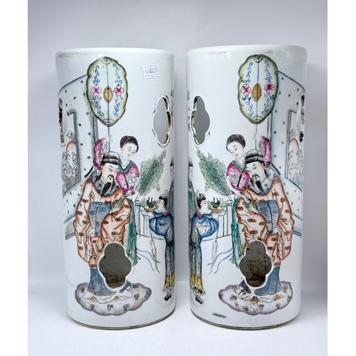  A Chinese Famille Rose Porcelain Hat Stand which are decorated with Pierced quatrelobed windows and ... 