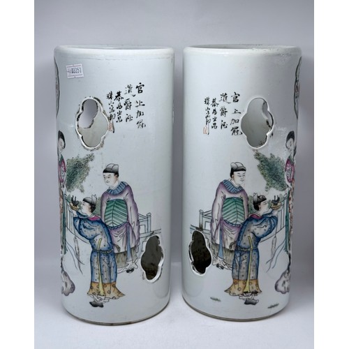  A Chinese Famille Rose Porcelain Hat Stand which are decorated with Pierced quatrelobed windows and ... 