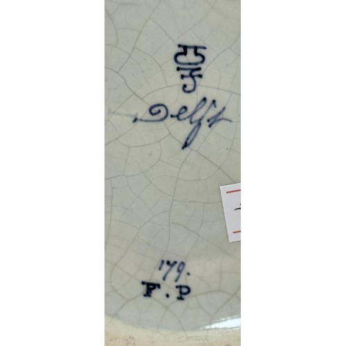 237 - A Pair of Blue and White Delft Vases H26cm