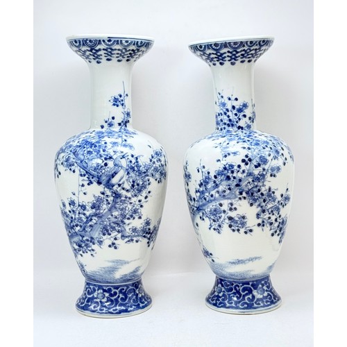 241 - A Pair of Blue and White Japanese Vases with character marks to base H28cm
