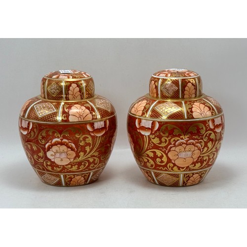 242 - A Pair of Japanese Gold Imari Lidded Ginger Jars H12cm