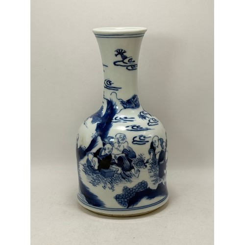 245 - A Blue and White Eight Immortals shake bell Chinese Vase Blue circle on base H21cm