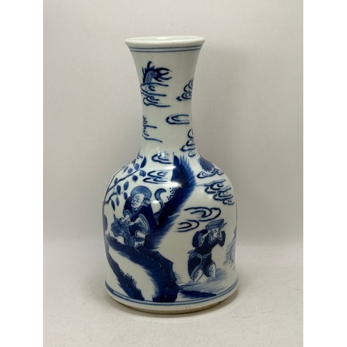 245 - A Blue and White Eight Immortals shake bell Chinese Vase Blue circle on base H21cm