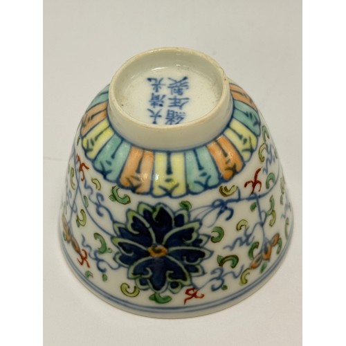 247 - A Chinese Doucai Bowl with six character marks to base D8cm plus Blue and White Dragon bowl mark on ... 
