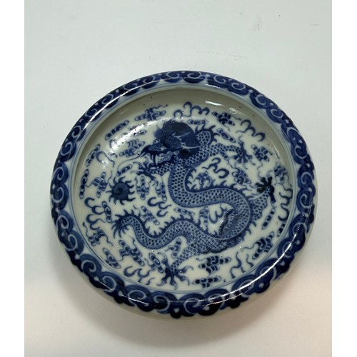 247 - A Chinese Doucai Bowl with six character marks to base D8cm plus Blue and White Dragon bowl mark on ... 