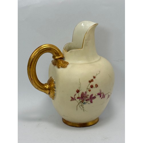 253 - Royal Blush Ivory Floral Vase H13.5cm