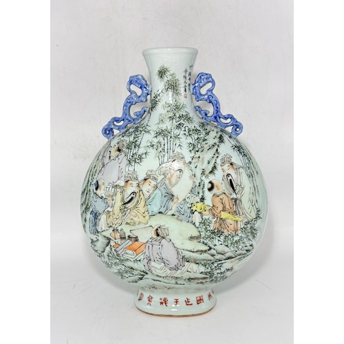  A Chinese Moon Flask Vase - H41cm