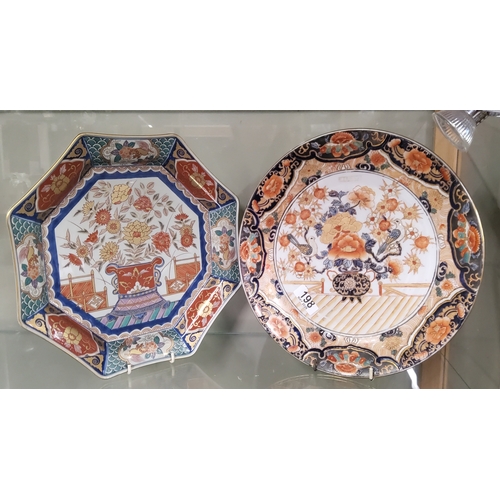 198 - Two Imari plates