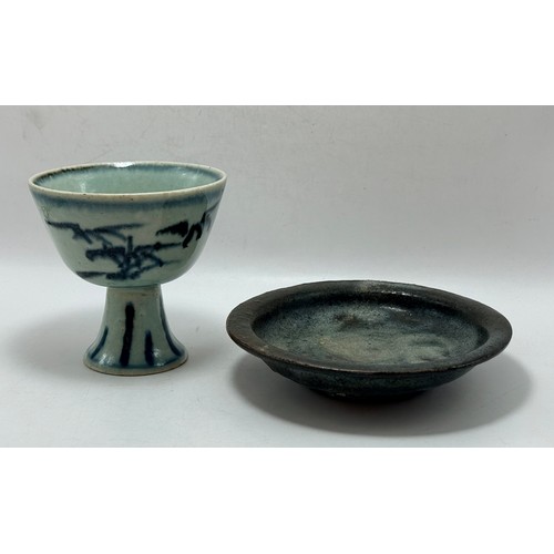 246 - Vintage Blue and White Chinese Stem cup plus small plate